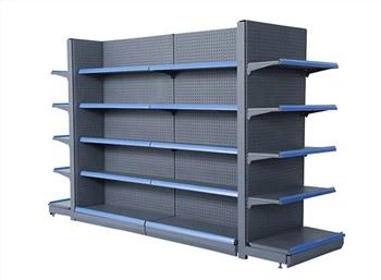 Lub Tsev Muag Khoom Yooj Yim